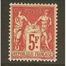 FRANCIA 1925 Yv. 226a RARA ESTAMPILLA NUEVA CON GOMA DE GRAN CALIDAD 160 EUROS